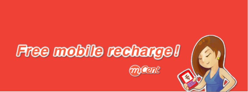 mcent-free-recharge-compressed
