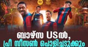 Barcelona Kicks Off US Preseason With Flair and Ambition
