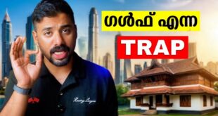 Is the Gulf Job Dream Trapping Kerala’s Middle Class?