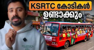 How KSRTC Makes Billions While Offering Free Travel to Women