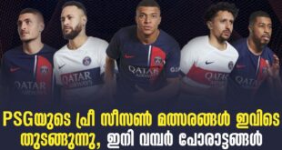 PSG Kicks Off Pre-Season With High-Stakes Showdowns