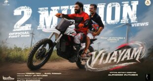 Vijayam Teaser Unveils New Energy from Alphonse Puthren and Nivin Pauly