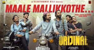 Experience the Soulful Flow of ‘Maale Mallikkothe’ by Electronic Kili
